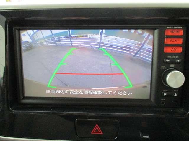 660 G(3枚目)