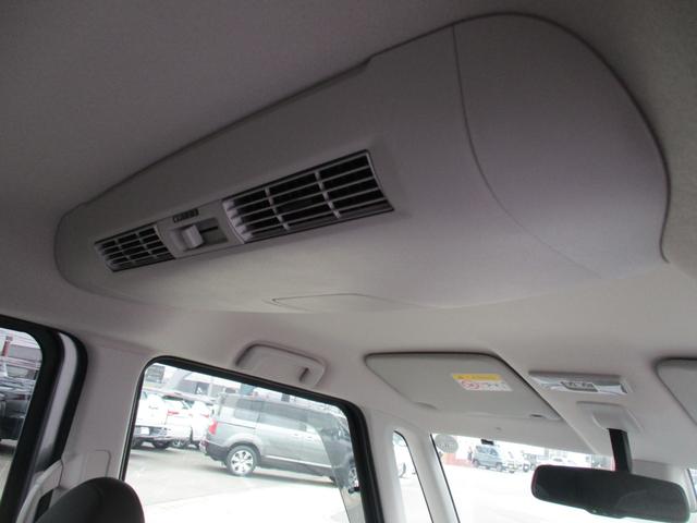 ｅＫスペースカスタム カスタムＧ　ｅ－アシスト　ワンオーナー　禁煙車　１オーナー　禁煙　アイスト　レーダーブレーキ　記録簿　ナビＴＶ　アルミホイール　シートヒーター　スマートキー　ベンチシート　ＥＳＣ　イモビ　ワンセグＴＶ　メモリーナビ　エアコン（25枚目）