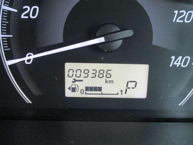 eKワゴン M e-アシスト ワンオーナー 禁煙車 踏み間違い防止アシスト i-stop 運転席シートヒーター 禁煙 キーレスキー 横滑り防止 オートエアコン ABS ベンチシート ワンオーナー ダブルエアバック パワーウインドウ(3枚目)