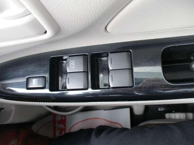 eKワゴン M e-アシスト ワンオーナー 禁煙車 踏み間違い防止アシスト i-stop 運転席シートヒーター 禁煙 キーレスキー 横滑り防止 オートエアコン ABS ベンチシート ワンオーナー ダブルエアバック パワーウインドウ(14枚目)