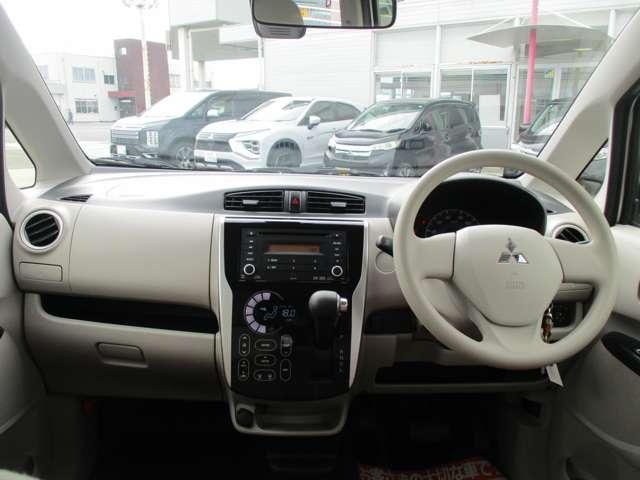 eKワゴン M e-アシスト ワンオーナー 禁煙車 踏み間違い防止アシスト i-stop 運転席シートヒーター 禁煙 キーレスキー 横滑り防止 オートエアコン ABS ベンチシート ワンオーナー ダブルエアバック パワーウインドウ(15枚目)