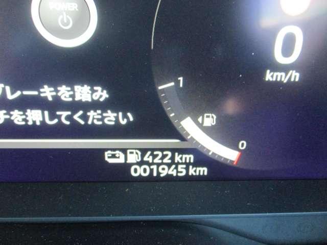 アウトランダーPHEV Pエグゼクティブパッケージ 試乗車UP ETC 禁煙車 コーナーセンサー 電動リアゲート(4枚目)