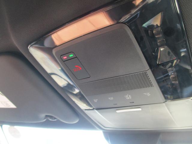 アウトランダーPHEV Pエグゼクティブパッケージ 試乗車UP ETC 禁煙車 コーナーセンサー 電動リアゲート(24枚目)