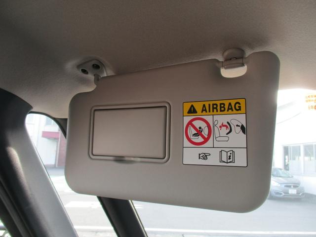 デリカミニ Ｔ　プレミアム　試乗車ＵＰ　衝突軽減装置　ターボエンジン　禁煙　記録簿付　寒冷地　パワステ　フルタイム４ＷＤ　エアバッグ　ＥＳＣ　クルコン　インテリキー　キーフリー　アルミホイール　ナビ　シートヒータ　セキュリティ（22枚目）