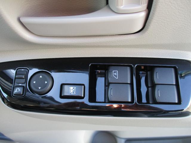 eKスペース G 試乗車UP フルオートエアコン サイドカーテンエアバック コーナーセンサー 禁煙車 シートヒーター インテリキー アイドリングストップ 盗難防止装置 ナビ メモリーナビ ベンチシート 助手席エアバッグ(25枚目)