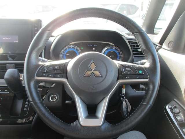 デリカミニ T プレミアム 試乗車UP 衝突軽減装置 ターボエンジン 記録簿付 寒冷地 パワステ フルタイム4WD エアバッグ ESC サイドカメラ クルコン インテリキー キーフリー アルミホイール ナビ シートヒータ ABS(13枚目)