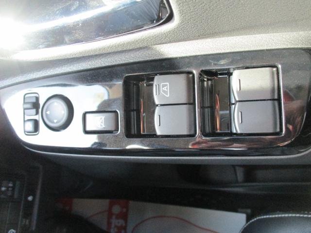 デリカミニ T プレミアム 試乗車UP 衝突軽減装置 ターボエンジン 記録簿付 寒冷地 パワステ フルタイム4WD エアバッグ ESC サイドカメラ クルコン インテリキー キーフリー アルミホイール ナビ シートヒータ ABS(24枚目)