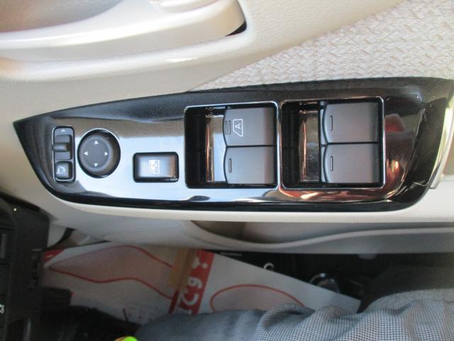 ｅＫワゴン Ｍ　レンタカーＵＰ　ＥＴＣ　禁煙車　禁煙　踏み間違い防止アシスト　イモビライザー　ＥＴＣ　パワーウィンドウ　Ｐセンサー　ナビ　マニュアルエアコン　キーレスエントリー　前席シートヒーター　ＡＳＣ　エアバック（22枚目）