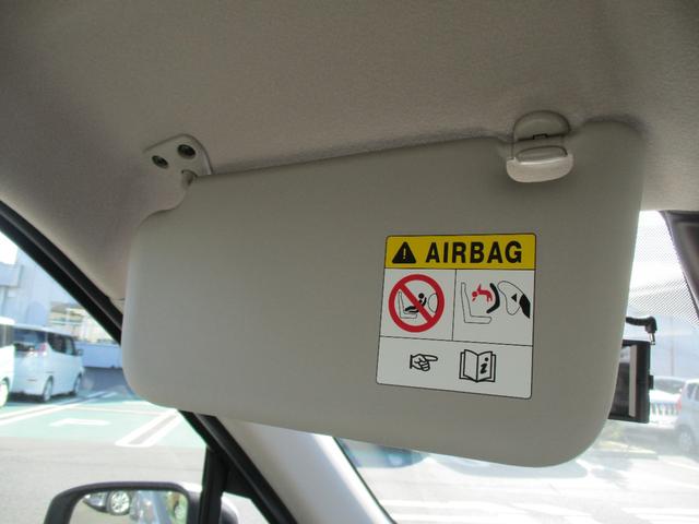 eKワゴン M レンタカーUP ETC 禁煙車 禁煙 踏み間違い防止アシスト イモビライザー ETC パワーウィンドウ Pセンサー ナビ マニュアルエアコン キーレスエントリー 前席シートヒーター ASC エアバック(24枚目)