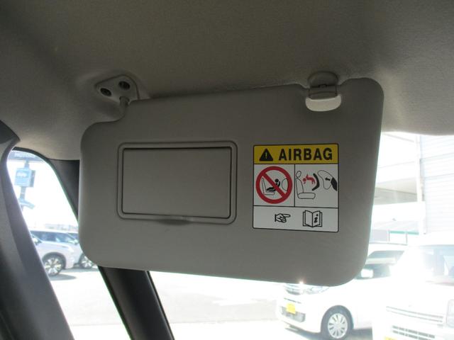 デリカミニ Ｇ　プレミアム　ワンオーナー　禁煙車　１オーナー　Ａクルコン　シートヒーター　ベンチシート　エアコン　コーナーセンサー　パワステ　アルミホイール　キーレスエントリー　エアバッグ　スマートキー　禁煙車　寒冷地仕様（22枚目）