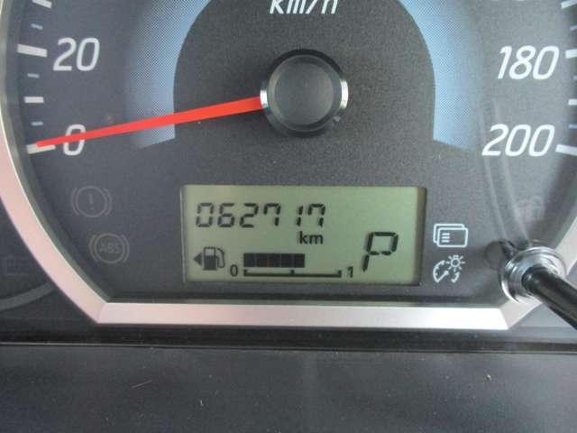 ミラージュ １．２Ｇ　ＥＴＣ　ワンオーナー　禁煙車　ナビ　アルミホイール　横滑り防止装置　ＥＴＣ　インテリキー　ワンオーナー　フルオートエアコン　盗難防止システム　メモリーナビ　キーレスエントリー　Ｗエアバック　ＡＢＳ（3枚目）