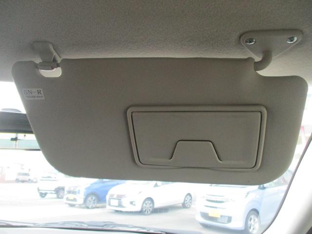 ミラージュ １．２Ｇ　ＥＴＣ　ワンオーナー　禁煙車　ナビ　アルミホイール　横滑り防止装置　ＥＴＣ　インテリキー　ワンオーナー　フルオートエアコン　盗難防止システム　メモリーナビ　キーレスエントリー　Ｗエアバック　ＡＢＳ（21枚目）