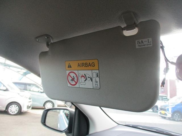 ミラージュ １．２Ｇ　ＥＴＣ　ワンオーナー　禁煙車　ナビ　アルミホイール　横滑り防止装置　ＥＴＣ　インテリキー　ワンオーナー　フルオートエアコン　盗難防止システム　メモリーナビ　キーレスエントリー　Ｗエアバック　ＡＢＳ（22枚目）