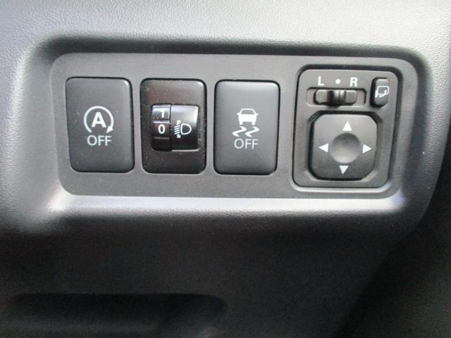 ミラージュ １．２Ｇ　ＥＴＣ　ワンオーナー　禁煙車　ナビ　アルミホイール　横滑り防止装置　ＥＴＣ　インテリキー　ワンオーナー　フルオートエアコン　盗難防止システム　メモリーナビ　キーレスエントリー　Ｗエアバック　ＡＢＳ（24枚目）