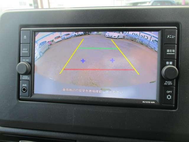 ｅＫワゴン Ｍ　レンタカーＵＰ　ＥＴＣ　フロントベンチシート　踏み間違い防止アシスト　リモコンキー　禁煙車　盗難防止装置　寒冷地仕様　ナビ　前席シートヒーター　パワーステアリング　ＥＴＣ　４ＷＤ　マニュアルエアコン（4枚目）