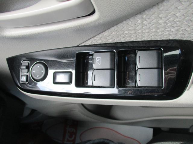 ｅＫワゴン Ｍ　レンタカーＵＰ　ＥＴＣ　フロントベンチシート　踏み間違い防止アシスト　リモコンキー　禁煙車　盗難防止装置　寒冷地仕様　ナビ　前席シートヒーター　パワーステアリング　ＥＴＣ　４ＷＤ　マニュアルエアコン（22枚目）