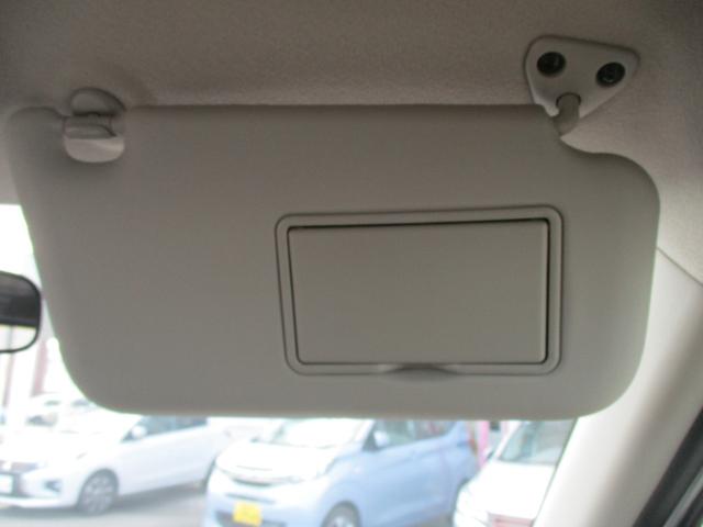 ｅＫワゴン Ｍ　レンタカーＵＰ　ＥＴＣ　フロントベンチシート　踏み間違い防止アシスト　リモコンキー　禁煙車　盗難防止装置　寒冷地仕様　ナビ　前席シートヒーター　パワーステアリング　ＥＴＣ　４ＷＤ　マニュアルエアコン（23枚目）