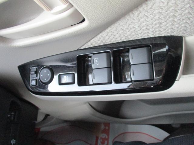 ｅＫワゴン Ｍ　レンタカーＵＰ　ＥＴＣ　禁煙　踏み間違い防止アシスト　イモビライザー　ＥＴＣ　パワーウィンドウ　Ｐセンサー　ナビ　マニュアルエアコン　キーレスエントリー　前席シートヒーター　ＡＳＣ　エアバック　ＡＢＳ（21枚目）