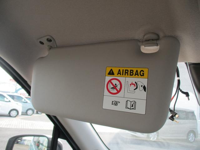 ｅＫワゴン Ｍ　レンタカーＵＰ　ＥＴＣ　禁煙　踏み間違い防止アシスト　イモビライザー　ＥＴＣ　パワーウィンドウ　Ｐセンサー　ナビ　マニュアルエアコン　キーレスエントリー　前席シートヒーター　ＡＳＣ　エアバック　ＡＢＳ（23枚目）