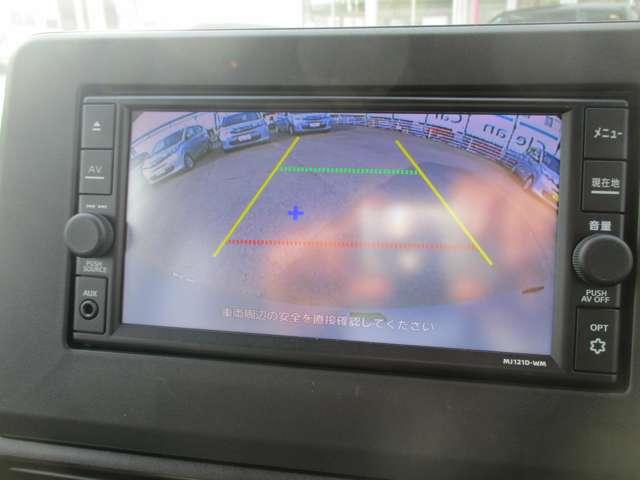 ｅＫワゴン Ｍ　修復歴有　ＥＴＣ　レンタカーＵＰ　フロントベンチシート　踏み間違い防止アシスト　リモコンキー　禁煙車　盗難防止装置　寒冷地仕様　ナビ　前席シートヒーター　パワーステアリング　ＥＴＣ　４ＷＤ　ＡＢＳ（4枚目）