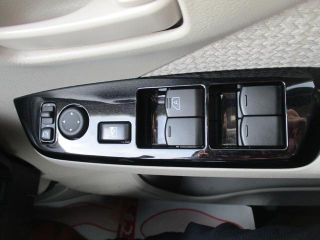 ｅＫワゴン Ｍ　修復歴有　ＥＴＣ　レンタカーＵＰ　フロントベンチシート　踏み間違い防止アシスト　リモコンキー　禁煙車　盗難防止装置　寒冷地仕様　ナビ　前席シートヒーター　パワーステアリング　ＥＴＣ　４ＷＤ　ＡＢＳ（22枚目）