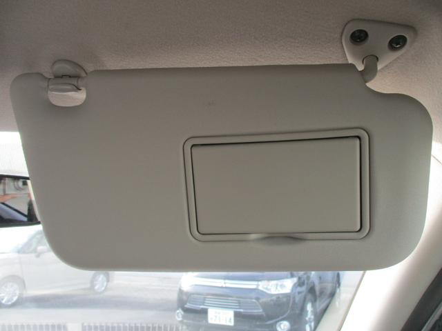 ｅＫワゴン Ｍ　修復歴有　ＥＴＣ　レンタカーＵＰ　フロントベンチシート　踏み間違い防止アシスト　リモコンキー　禁煙車　盗難防止装置　寒冷地仕様　ナビ　前席シートヒーター　パワーステアリング　ＥＴＣ　４ＷＤ　ＡＢＳ（23枚目）