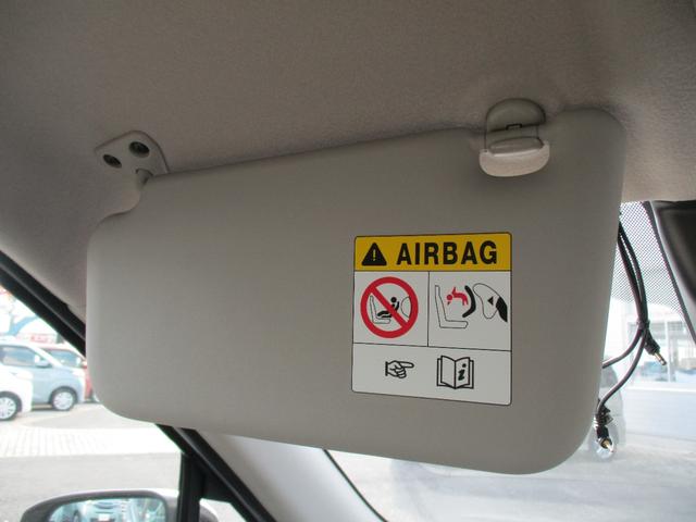 ｅＫワゴン Ｍ　修復歴有　ＥＴＣ　レンタカーＵＰ　フロントベンチシート　踏み間違い防止アシスト　リモコンキー　禁煙車　盗難防止装置　寒冷地仕様　ナビ　前席シートヒーター　パワーステアリング　ＥＴＣ　４ＷＤ　ＡＢＳ（24枚目）