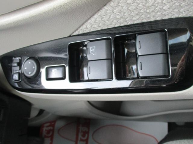 ｅＫワゴン Ｍ　レンタカーＵＰ　ＥＴＣ　フロントベンチシート　踏み間違い防止アシスト　リモコンキー　禁煙車　盗難防止装置　寒冷地仕様　ナビ　前席シートヒーター　パワーステアリング　ＥＴＣ　４ＷＤ　マニュアルエアコン（21枚目）