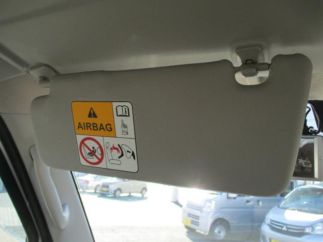 ミニキャブバン ブラボーターボ ワンオーナー ETC クリアランスソナー パワーウィンドゥ 記録簿 両側スライド 1オーナー キーレスキー フルセグTV ダブルエアバック ETC パワステ フルフラットシート 禁煙 エアコン ターボ(24枚目)