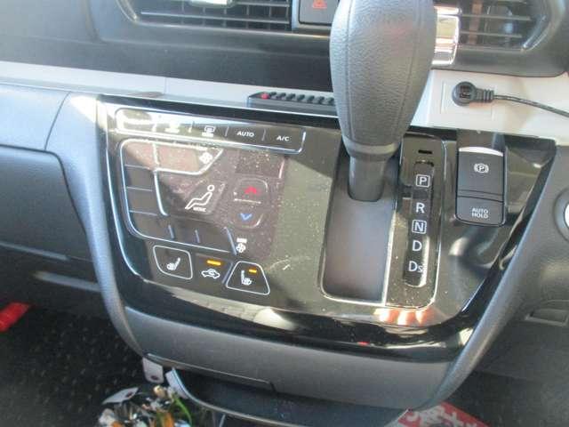 デリカミニ Ｔ　プレミアム　ＥＴＣ　ワンオーナー　ＥＴＣ車載器　クルコン　キーレスエントリー　ＡＢＳ　禁煙　エアバッグ　パワステ　ベンチシート　オートエアコン　ターボ車　フロントカメラ　バックカメラ　サイドカメラ　スマートキー（17枚目）