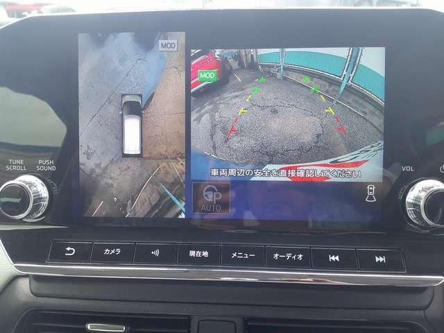 ｅＫクロス ＥＶ Ｐ　純正ナビアラウンドモニターマイパイロット（5枚目）