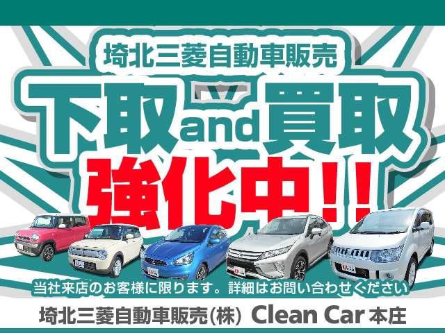 アルト ハイブリッドX ナビシートヒーター衝突被害軽減ブレーキ(3枚目)
