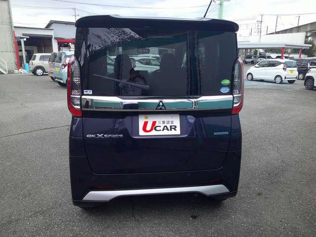 ｅＫクロススペース Ｇ　衝突被害軽減ブレーキ　アラウンドカメラ禁煙車　ＬＥＤヘッド　シートヒーター　スマートキー　車線逸脱警報　オートハイビーム　革巻きステアリング　純正１５インチアルミ（15枚目）