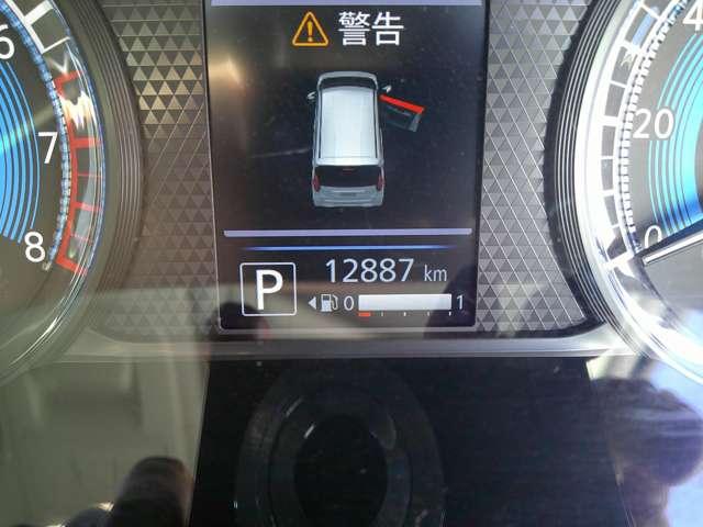 ｅＫワゴン Ｍ　衝突被害軽減ブレーキＣＤチューナー（5枚目）