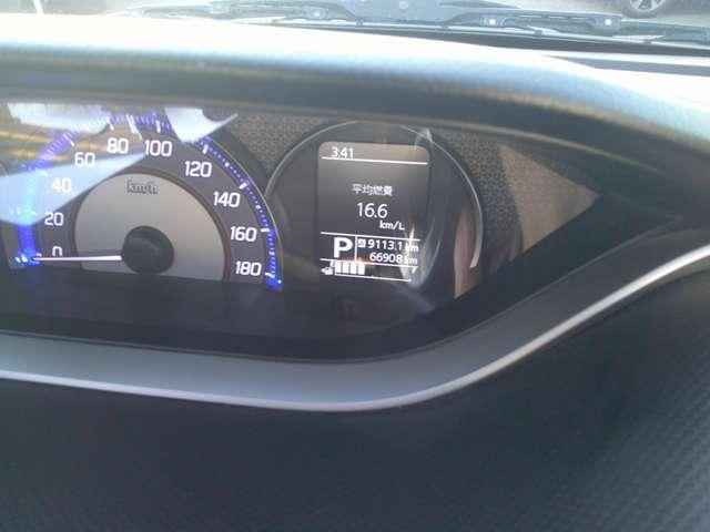 ソリオバンディット ハイブリッドＭＶ　純正８型ナビ　バックカメラ　両側電動ドア　衝突軽減装置　レーダークルーズ　シートヒーター　コーナーセンサー　ＬＥＤヘッド　純正１５インチＡＷ　スマートキー　ＥＴＣ　オートライト　Ｂｌｕｅｔｏｏｔｈ（8枚目）