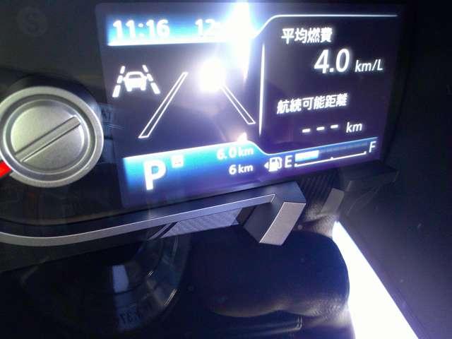 ハスラー タフワイルド　届出済未使用車　ルーフレール　衝突被害軽減システム　レーダークルーズ　前席シートヒーター　スマートキー　ＬＥＤヘッド　純正１５インチアルミ　オートハイビーム　オートライト　オートエアコン　ＬＥＤフォグ（6枚目）