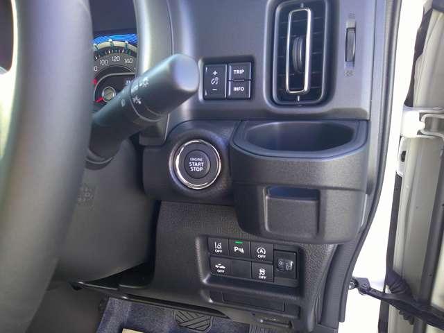 ハスラー タフワイルド　届出済未使用車　ルーフレール　衝突被害軽減システム　レーダークルーズ　前席シートヒーター　スマートキー　ＬＥＤヘッド　純正１５インチアルミ　オートハイビーム　オートライト　オートエアコン　ＬＥＤフォグ（12枚目）