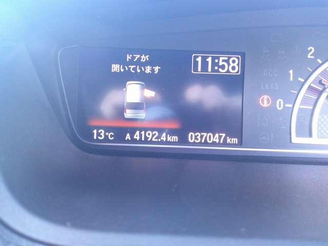 Ｎ－ＢＯＸカスタム Ｇ・ＥＸターボホンダセンシング　ナビバックカメラＥＴＣ両側スライドドア（5枚目）