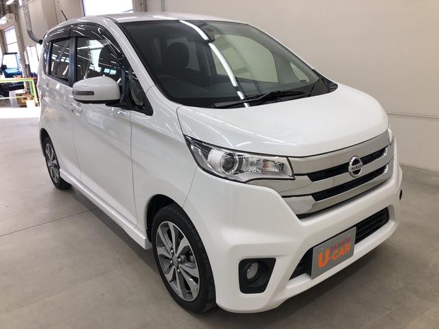 ハイウェイスター G(6枚目)
