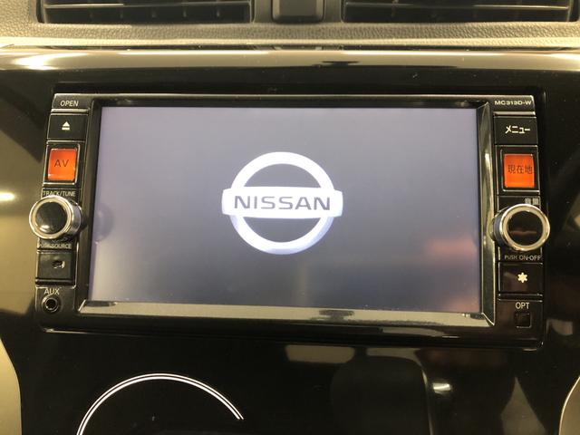 ハイウェイスター G(10枚目)
