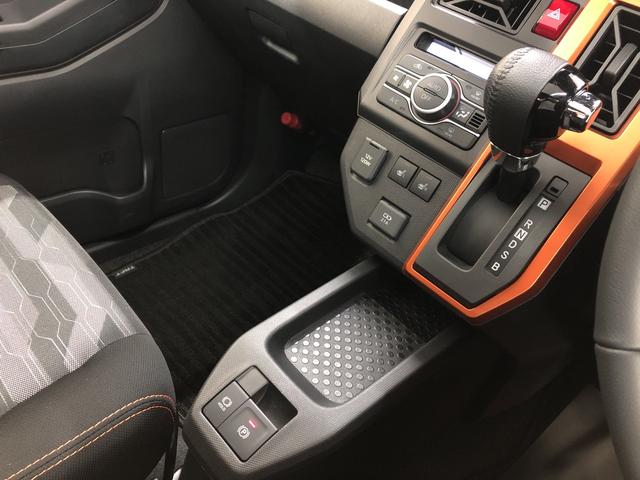 G 次世代スマートアシスト 2WD プッシュスタート LEDヘッドライト オートエアコン 電動ドアミラー シートヒーター(11枚目)