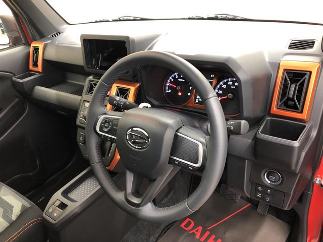 G 次世代スマートアシスト 2WD プッシュスタート LEDヘッドライト オートエアコン 電動ドアミラー シートヒーター(15枚目)