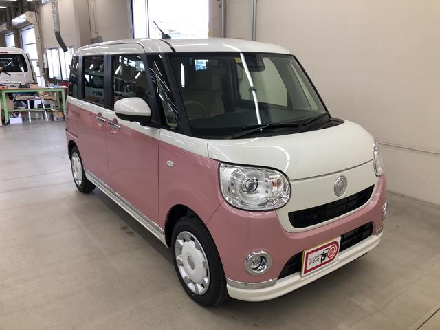Gメイクアップリミテッド SAIII 2WD プッシュスタート オートエアコン 両側電動スライドドア 電動ドアミラー(6枚目)