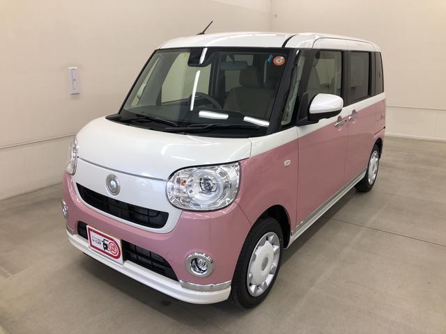 Gメイクアップリミテッド SAIII 2WD プッシュスタート オートエアコン 両側電動スライドドア 電動ドアミラー(7枚目)