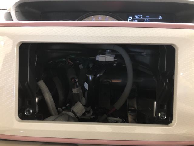 Gメイクアップリミテッド SAIII 2WD プッシュスタート オートエアコン 両側電動スライドドア 電動ドアミラー(10枚目)