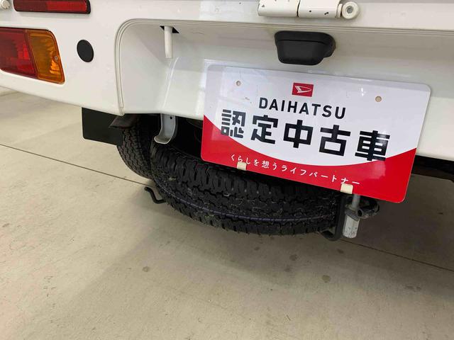 ハイゼットトラック スタンダード　農用スペシャルＳＡＩＩＩｔ　４ＷＤ（38枚目）