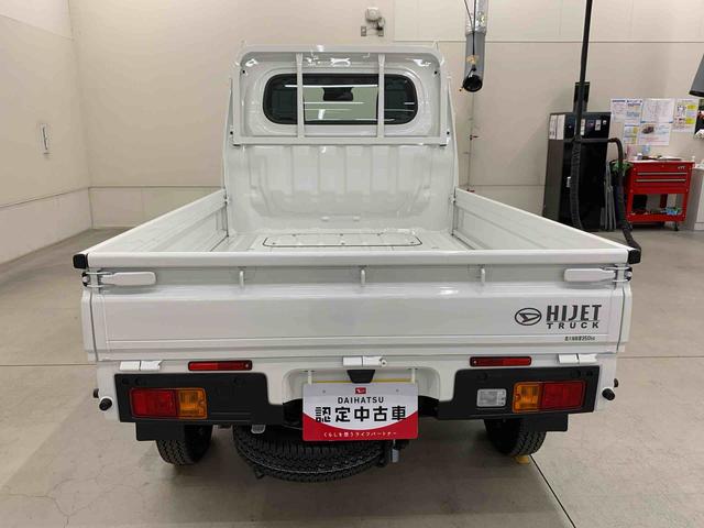 ハイゼットトラック スタンダード 4WD マニュアルエアコン・スマートアシスト・アイドリングストップ・AM,FMラジオ(6枚目)