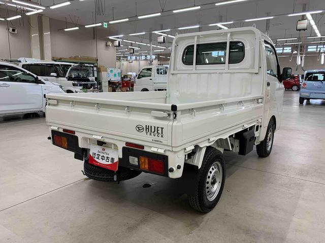 ハイゼットトラック スタンダード 4WD マニュアルエアコン・スマートアシスト・アイドリングストップ・AM,FMラジオ(11枚目)