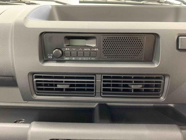 ハイゼットトラック スタンダード 4WD マニュアルエアコン・スマートアシスト・アイドリングストップ・AM,FMラジオ(13枚目)
