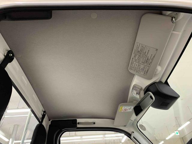 ハイゼットトラック スタンダード 4WD マニュアルエアコン・スマートアシスト・アイドリングストップ・AM,FMラジオ(15枚目)